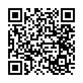 QR Code für Rathaus-Haltestelle